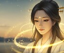 愛の響きをそっと読み解く【鑑定占い】します ♡言葉にならない想いを、静かな光でそっと読み解きます♡ イメージ2