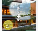 女性向け伝わるデザイン作成します 初めての外注も安心◎まずは気軽にご相談ください！ イメージ4