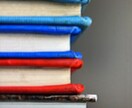 占星術初歩を勉強したけど読めない方へ分析します ホロスコープを読み解きながら勉強法や表現法をアドバイス イメージ2