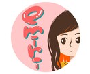 似顔絵アイコンかきます SNSのアイコンに使いやすい！ イメージ5