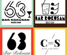 ずっと使いたいような大切なロゴお作りします •企業、レストラン、カフェ等の様々なスタイルのロゴデザイン！ イメージ3