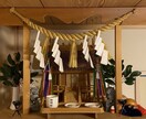 未来のアナタからのメッセージをお伝え致します 未来のアナタから恋愛や仕事等のメッセージをお伝え致します イメージ3