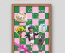 birthdayコラージュ画像作ります お誕生日のプレゼントや思い出に！ イメージ1