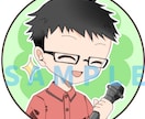 SNS・ブログ等に使えるアイコン作成いたします 自分だけのオリジナルアイコン作成♪丁寧に作業します！ イメージ4
