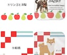 オリジナルハンドタオル作ります 世界で一つのハンドタオルをお作りします イメージ7