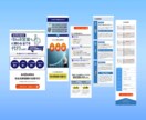 安価で集客UPにつながるLP作成致します ヒアリングを大事に可能な限りのご要望にお応えします イメージ3