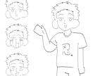 ゆるっとデフォルメ！だるそうなイラスト描きます ご要望から即日！即納品！で対応させていただきます！ イメージ2
