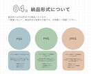 1枚絵(人物+背景イラスト)制作承ります ご要望に沿ったイラストを提供させていただきます！ イメージ6