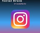 インスタ日本人フォロワー1週間で50人増やします 外国人フォロワーを増やしたくない方に最適！ イメージ1