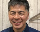 作曲・楽曲制作のアドバイスをします 初級〜中級者向け　弾き語り・バンド・DTMeなど対応 イメージ3