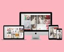 女性目線で可愛いサイトを作成します スマホ対応・問い合わせフォームなど全て込みでこの値段！ イメージ1