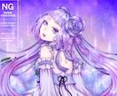 アイコンとヘッダーをセット価格でお描きします アイコンとヘッダーをセットでお得にご依頼いただけます♪ イメージ8