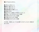 復縁鑑定 - 彼の本音や復縁の可能性を占います 復縁専門占い師にしかできない寄り添った鑑定と具体的アドバイス イメージ10