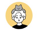 ゆるりとかわいい♡アイコンイラスト描きます 商用利用OK！お仕事用SNSにも使えちゃう★ イメージ1