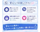 雑談・恋愛相談 オンラインで話し相手になります 【リピーター様限定☘️完全招待制 特別枠】 イメージ5
