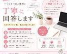 経理のギモン丁寧に回答します 仕訳・確定申告・会計ソフトのお悩みご相談ください イメージ1