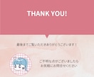 名入り◎可愛いファーストヘアカットアート作ります お子様のはじめて記念に★特別感のあるオリジナル胎毛アート❤︎ イメージ8
