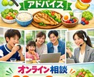 何を食べさせればいいか分からないを手助けします 試合でバテる・体が大きくならない原因、食事かもしれません。 イメージ1
