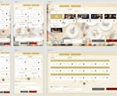 管理画面のUIを1画面だけ改善します 通話不要＆柔軟対応・指摘4箇所まで・SaaS画面UI改善 イメージ3