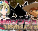 丸投げOK！あなたのゲーム動画を編集します 編集であなたの動画をより見やすく！そして面白い動画にします！ イメージ3
