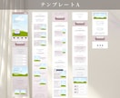 美容サロン様｜女性に響く透明感あるLPを制作します テンプレから選べるセミオーダー形式で、理想の世界観をカタチに イメージ3