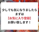 簡単丸パクリ！初心者歓迎の副業ノウハウを伝授します 主婦でもできた‼️半自動で稼ぐズルい仕組み イメージ3