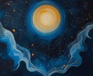 宇宙霊視であなたの仕事の運命を書き換えます 霊視であなたの適職・天職・転職時期を視ます イメージ2
