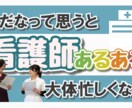 動画編集承ります coconalaさんで初めての募集です。よければ是非。 イメージ3