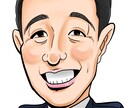 デジタル・アナログ似顔絵どちらもお描きします 可愛いキャッチーな似顔絵描きます イメージ3