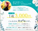 低価格で★あなたのブランドを輝かせるバナー作ります デザイナー歴10年だから安心！ヒアリングから丁寧に行います！ イメージ2