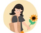 あなただけの可愛いアイコン描きます まあるいフチ付き！SNSやLINEなどに❤️ イメージ4
