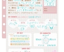 宇宙人見習いメイドがあなたのお話をお聞きいたします ​3日間の全肯定お給仕♡趣味の話も日常会話も大歓迎.ᐟ イメージ2