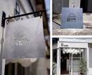末永く愛されるPOPで可愛いロゴデザインします 修正無制限・シンプル、POP、レトロ、何でもご相談ください！ イメージ5