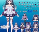 TRPG、IRIAM等配信用立ち絵作成します 髪型や衣装の差分追加も可能な立ち絵を作成します！ イメージ2