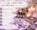 あなたの今から3ヶ月の金運みます チャネル霊視、啓示カードリーディングで具体的な内容お届け イメージ3