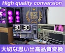 自作・オリジナル動画をDVD-Rに作成します ★結婚式場対応の編集費用も当店ならコミコミ料金です★ イメージ6