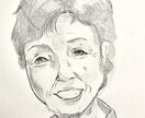 リアルな似顔絵描きます 求めていたリアル描写の似顔絵を描きます。 イメージ4