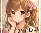 可愛い女の子のcv入れます スタジオ収録　商用利用可◎　フワフワ不思議ちゃんボイス イメージ1