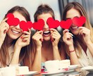 あなたの自慢話お聞きします 自分も家族も大好き！なあなた！自慢してみませんか⁇♡ イメージ8