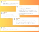 本音で相談◎採用全般の相談を聞き、アドバイスします 採用業界歴9年×500社支援実績あり!!【求人/採用のプロ】 イメージ2