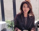 お茶の飲み方をレッスンします 優雅なお茶の頂き方を一緒に学びませんか イメージ1