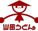 似顔絵描きます！ イメージ1