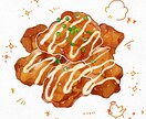 ごはんイラスト作成します WEB、印刷物で使えるおいしそうなイラスト イメージ5