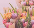 自分史上最高の未来へ｜近々訪れる良いこと占います 大丈夫、あなたは幸せになります！タロットメッセージで現実好転 イメージ3