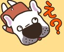 配信用スタンプ、絵文字やバッチの作成をします 書き方やジャンル、スタイルまで合わせて作成します イメージ2