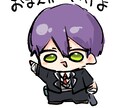 ゆるふわな可愛いイラストお描きします SNSアイコンやゆるめのSDとしてお使いいただけます！ イメージ2