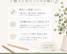 文章添削・リライトで想いが伝わる文章へ整えます 想いも情報も、あなたらしさを大切に伝わる形へ。 イメージ6