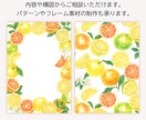 商用◎水彩で野菜・フルーツのイラストを描きます 構図から提案も可。カラーラフ修正無制限、ヒアリングが得意です イメージ5