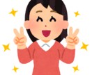 男性限定｜雑談・相談聞きます 聞くのも話すのも大好きです！お気軽に(*^_^*) イメージ1