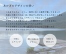 想いを伝えるロゴ作ります 落ち着いた色合いのロゴ作ります イメージ8